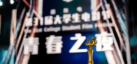 《封神第一部》荣获第31届大学生电影节“青春之夜”年度最受大学生欢迎影片缩略图