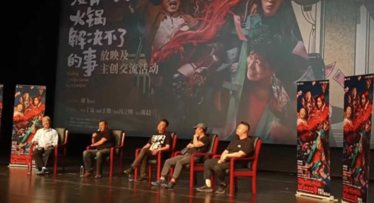 杨幂新片上映后更精彩，丁晟对谢飞表示：您的电影适合20岁观众插图