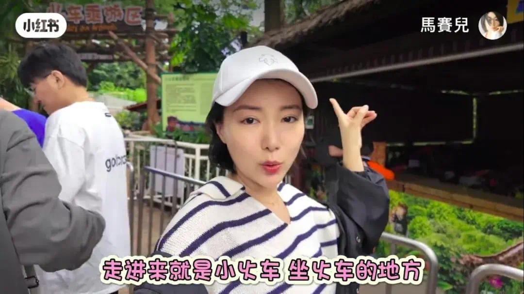 TVB前女星艳舞事件后遭封杀，如今在内地幸福生活插图1
