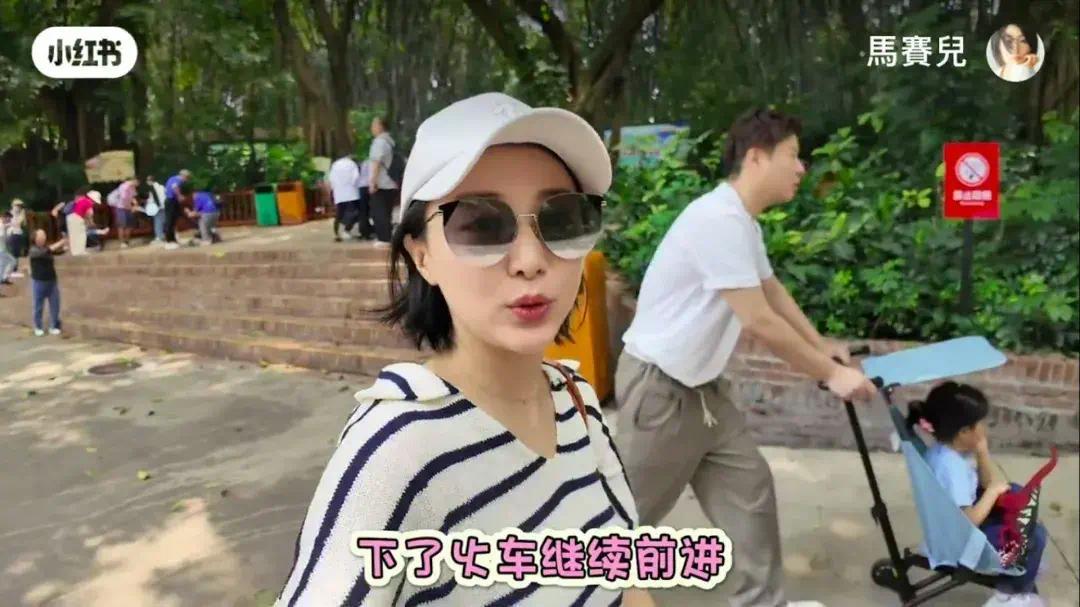 TVB前女星艳舞事件后遭封杀，如今在内地幸福生活插图2