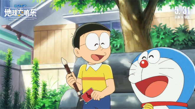 哆啦A梦新电影5月31日全国上线，好朋友一起踏上精彩冒险！插图