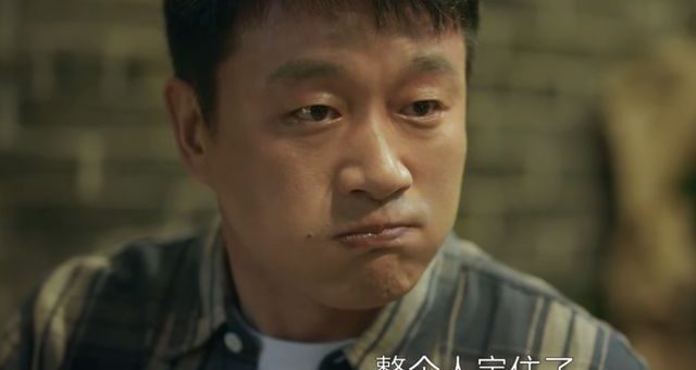 《错位》百度云网盘[MP41080P]阿里云盘资源下载缩略图